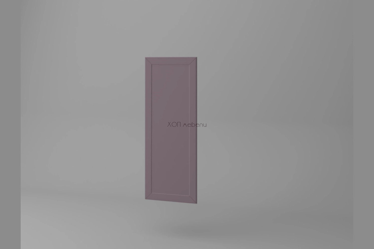 Панел вътрешен Марго лавандула за колонен шкаф h233 ID 18413 - hop-mebeli.com - 1 Панел вътрешен Марго лавандула за колонен шкаф h233 ID 18413 - 1