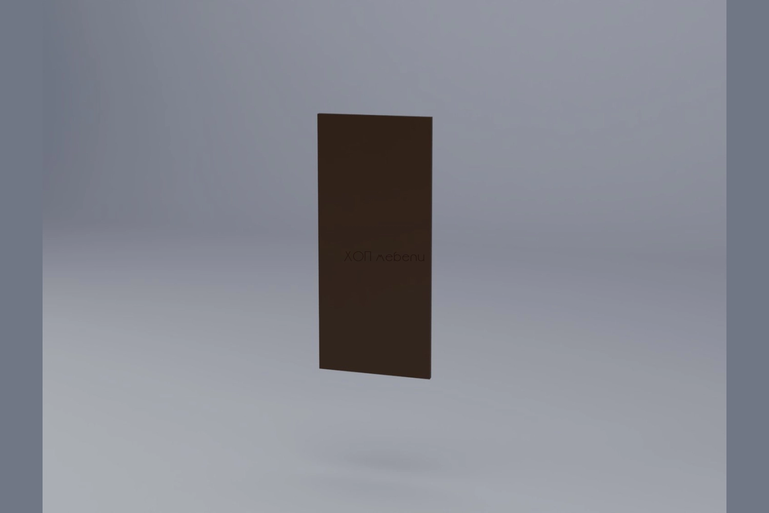 Панел за горен ред 72 см. Милана шоколад ID 17975 - hop-mebeli.com - 1 Панел за горен ред 72 см. Милана шоколад ID 17975 - 1