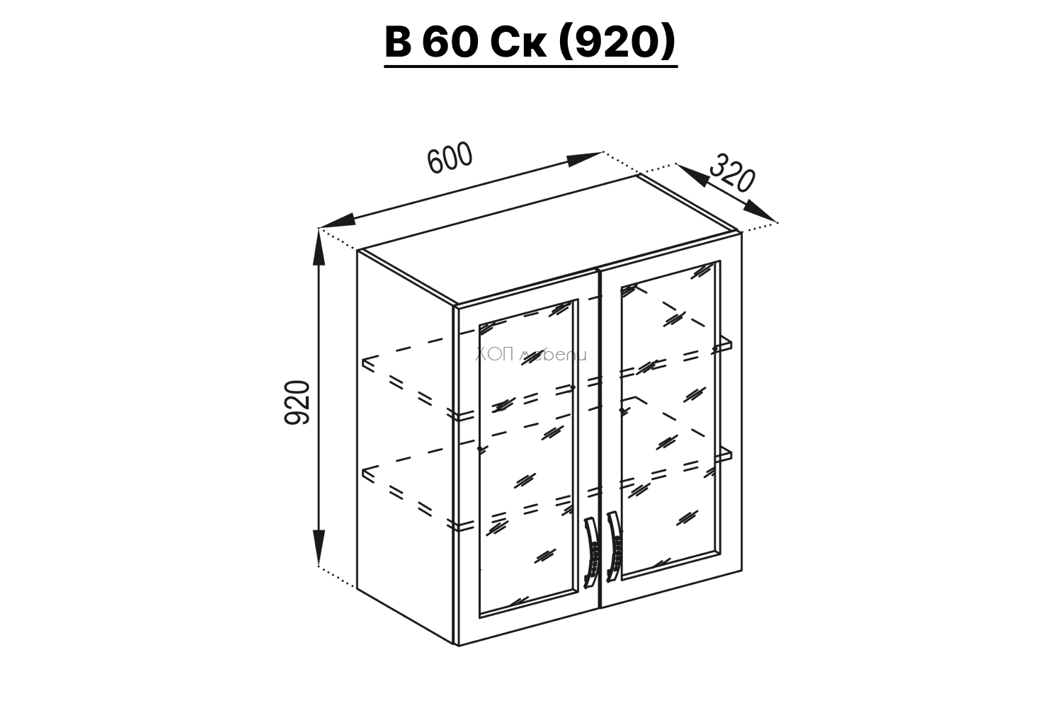 Размери на Шкаф B60СК h92 Оля NEW бяло ID 14078 - hop-mebeli.com Размери на Шкаф B60СК h92 Оля NEW бяло ID 14078