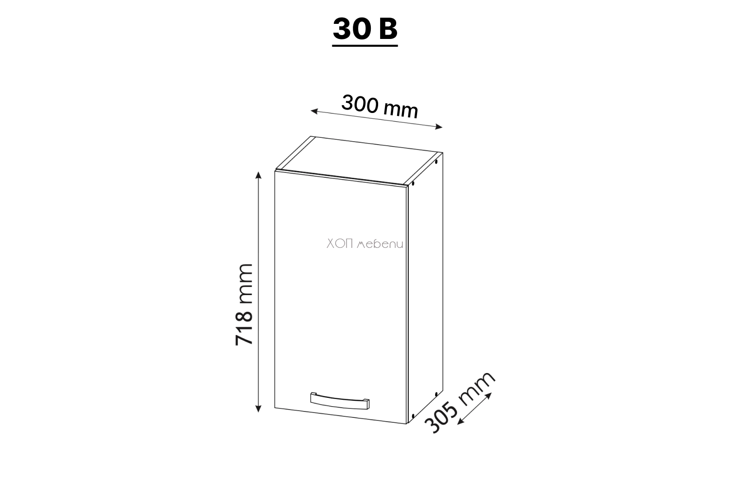 Размери на Горен кухненски шкаф Шарлота 30B сив ID 9520 - hop-mebeli.com Размери на Горен кухненски шкаф Шарлота 30B сив ID 9520