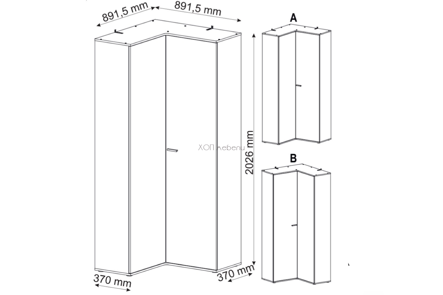 Антре Барселона 2 - ОГРАНИЧЕНИ БРОЙКИ ID 6533 - hop-mebeli.com - 3 Антре Барселона 2 - ОГРАНИЧЕНИ БРОЙКИ ID 6533 - 3