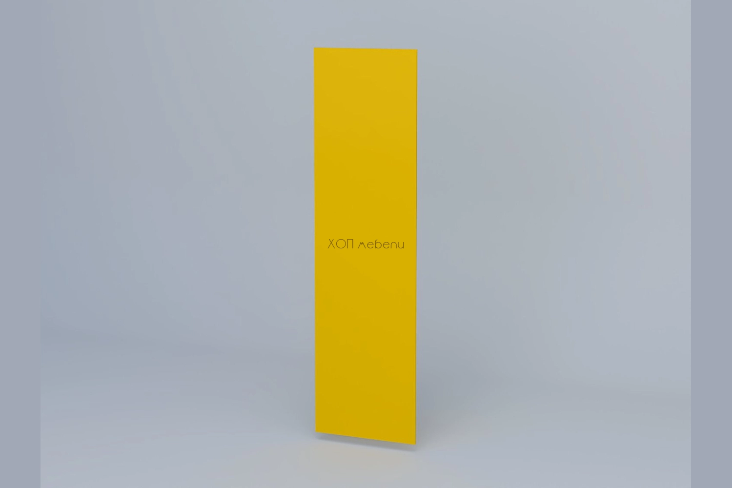Панел Зарина за колонен шкаф h213 - жълто ID 22572 - hop-mebeli.com - 1 Панел Зарина за колонен шкаф h213 - жълто ID 22572 - 1