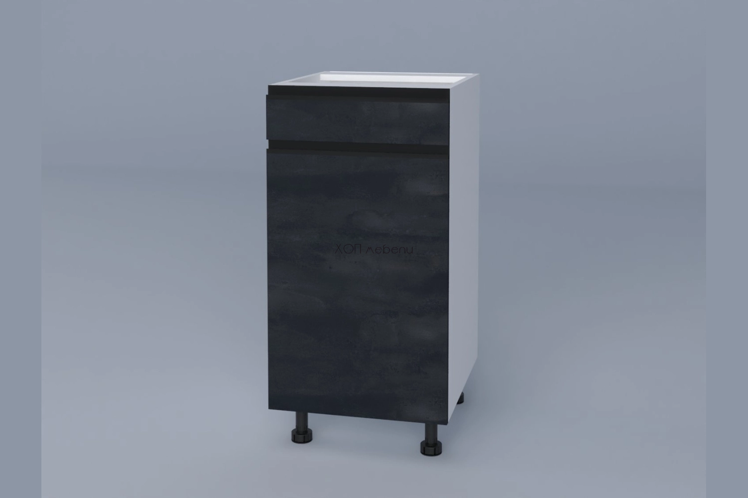 Долен шкаф с чекмедже Софи H40ДШ вулканичен камък ID 23615 - hop-mebeli.com - 1 Долен шкаф с чекмедже Софи H40ДШ вулканичен камък ID 23615 - 1