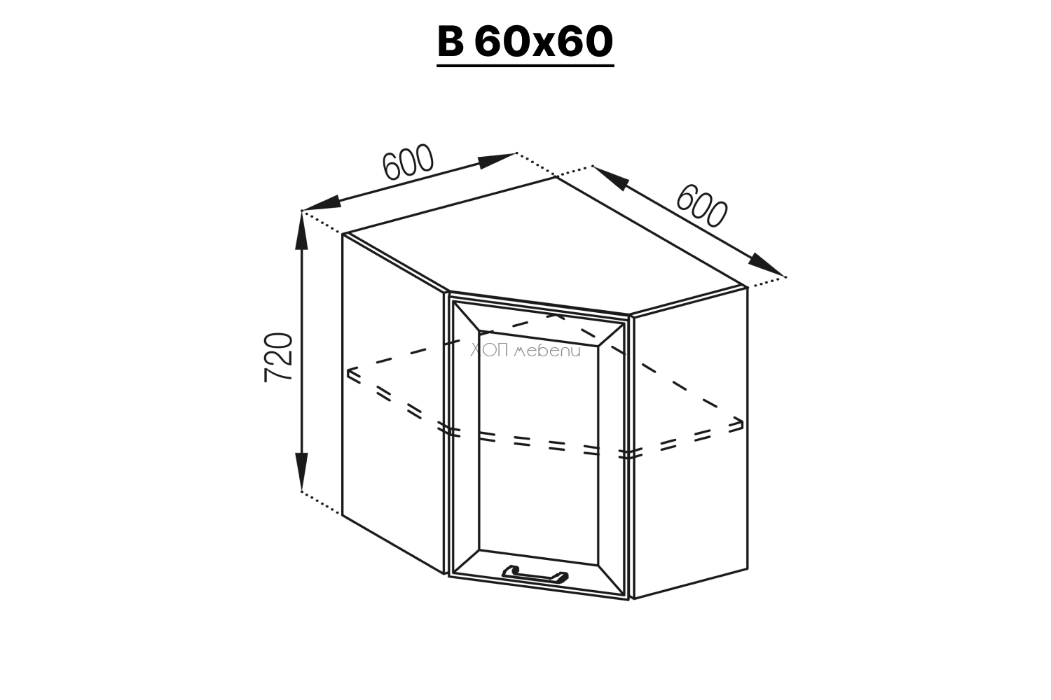 Горен ъглов шкаф Марго 60х60 графит ID 13613 - hop-mebeli.com - 2 Горен ъглов шкаф Марго 60х60 графит ID 13613 - 2