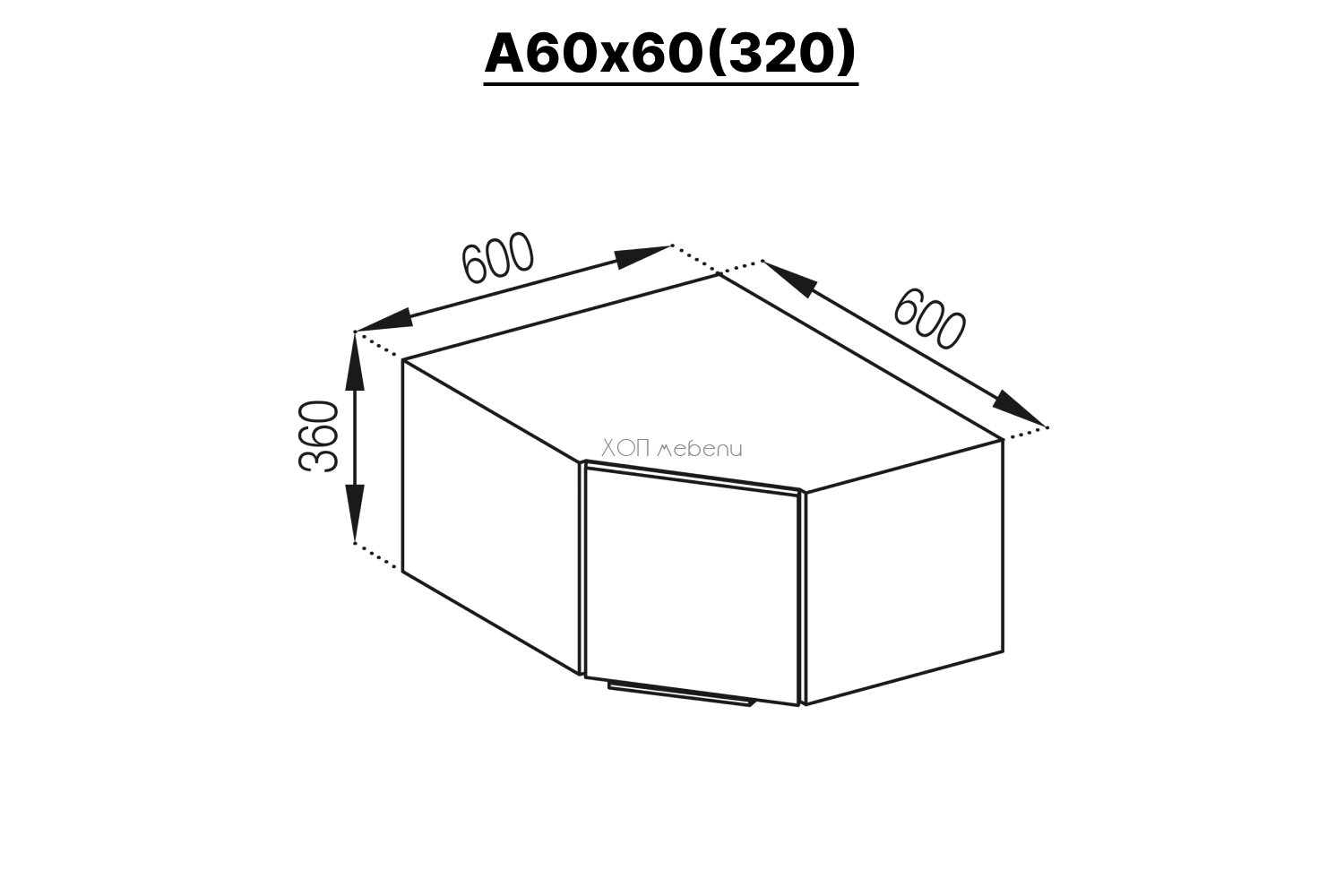 Размери на Шкаф надстройка Милана А60х60 лавандула / златен дъб (320) ID 17788 - hop-mebeli.com Размери на Шкаф надстройка Милана А60х60 лавандула / златен дъб (320) ID 17788