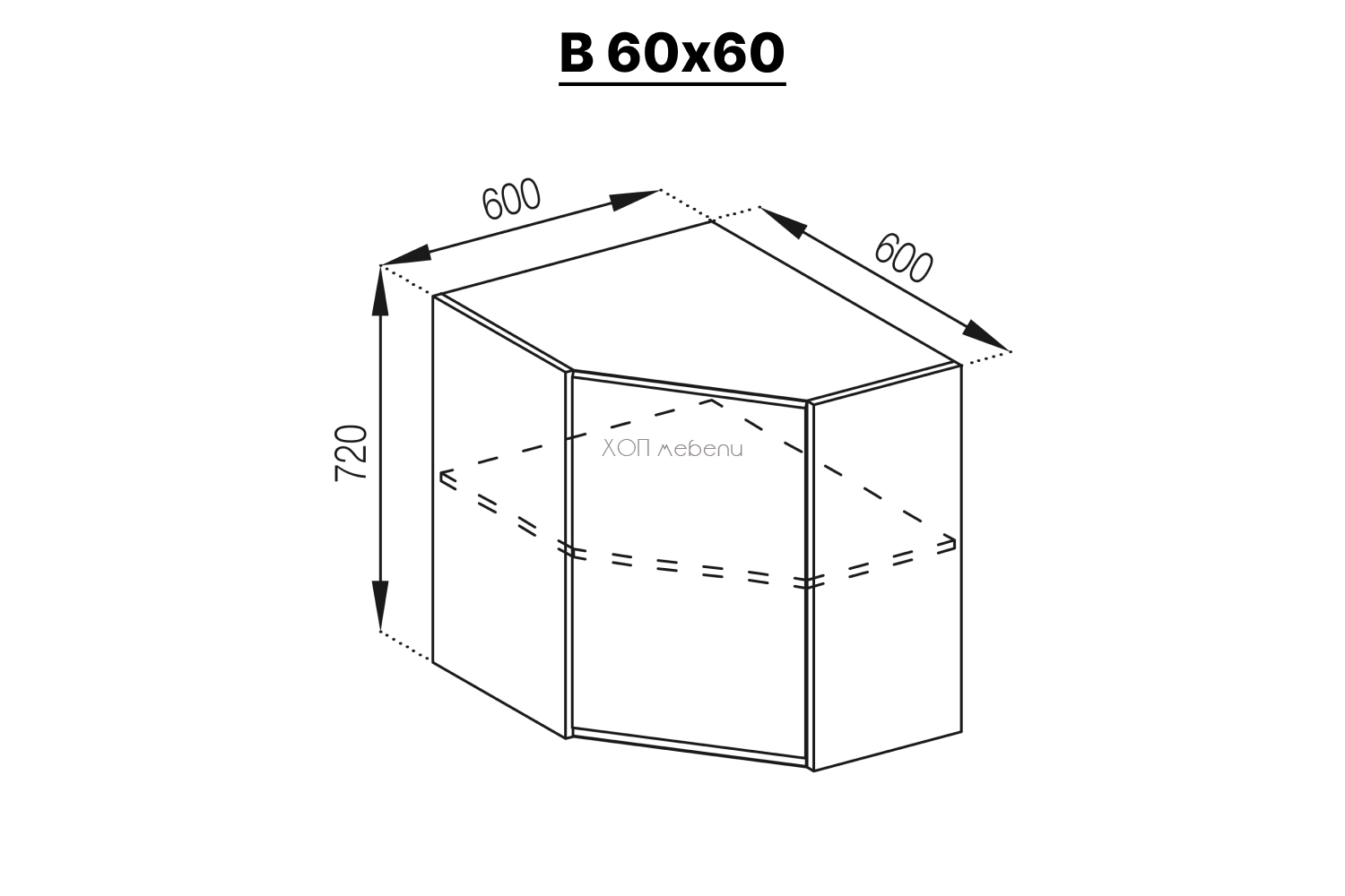 Размери на Горен ъглов шкаф Влада 60х60 айвори ID 17102 - hop-mebeli.com Размери на Горен ъглов шкаф Влада 60х60 айвори ID 17102