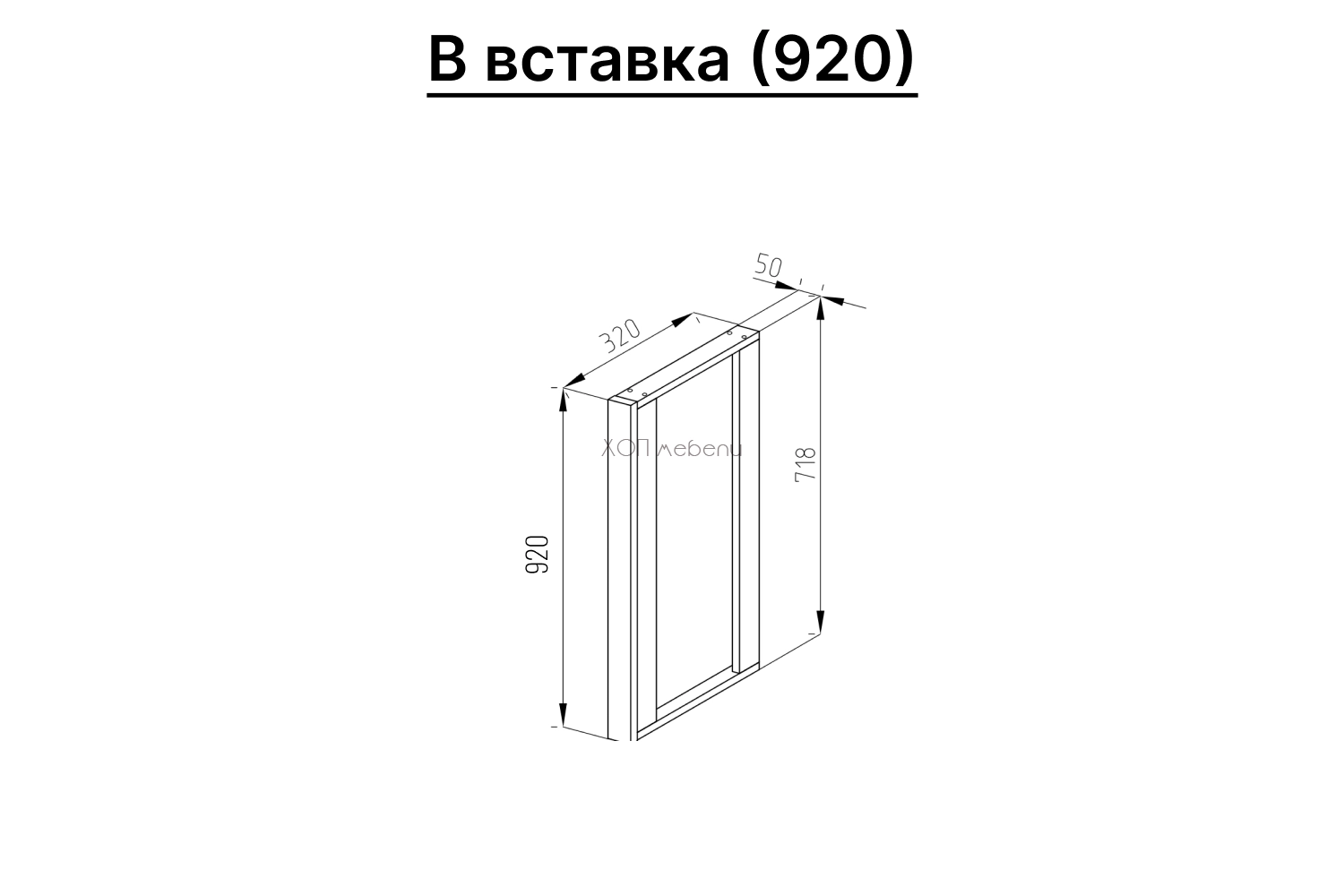 Размери на Бленда за горен ред на 92 см. Марта лукс графит гланц ID 10937 - hop-mebeli.com Размери на Бленда за горен ред на 92 см. Марта лукс графит гланц ID 10937