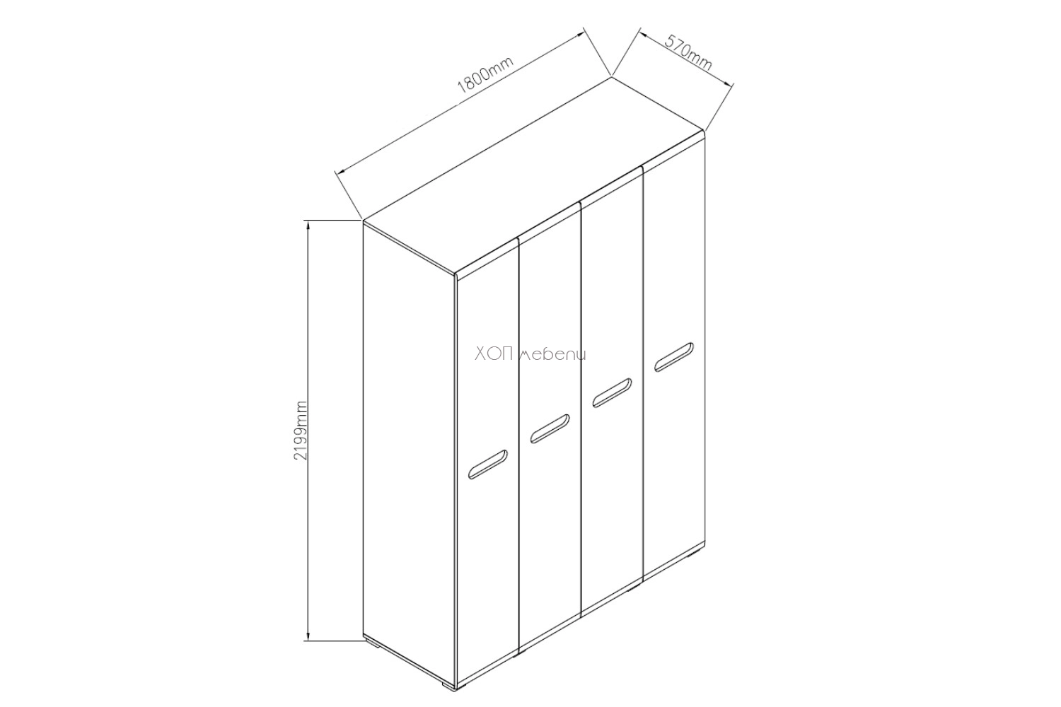 Размери на Голям гардероб Бианко NEW 4Д 1,8 - бял гланц / черно ID 24848 - hop-mebeli.com Размери на Голям гардероб Бианко NEW 4Д 1,8 - бял гланц / черно ID 24848