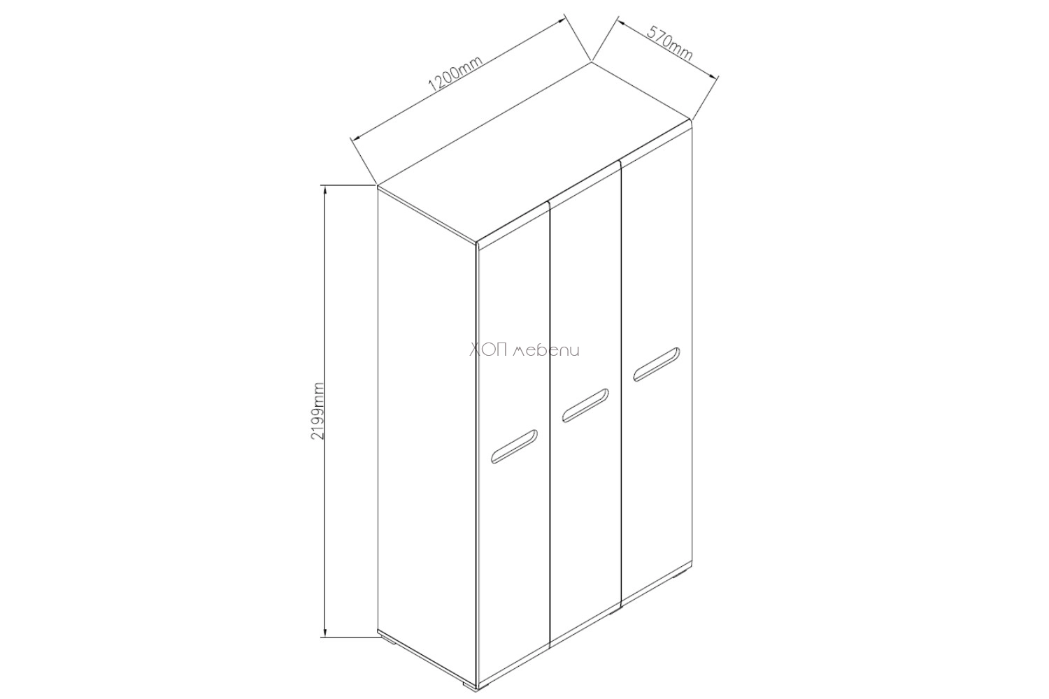 Гардероб с огледало Бианко NEW 3ДЗ (120) - бял гланц / черно ID 24846 - hop-mebeli.com - 3 Гардероб с огледало Бианко NEW 3ДЗ (120) - бял гланц / черно ID 24846 - 3