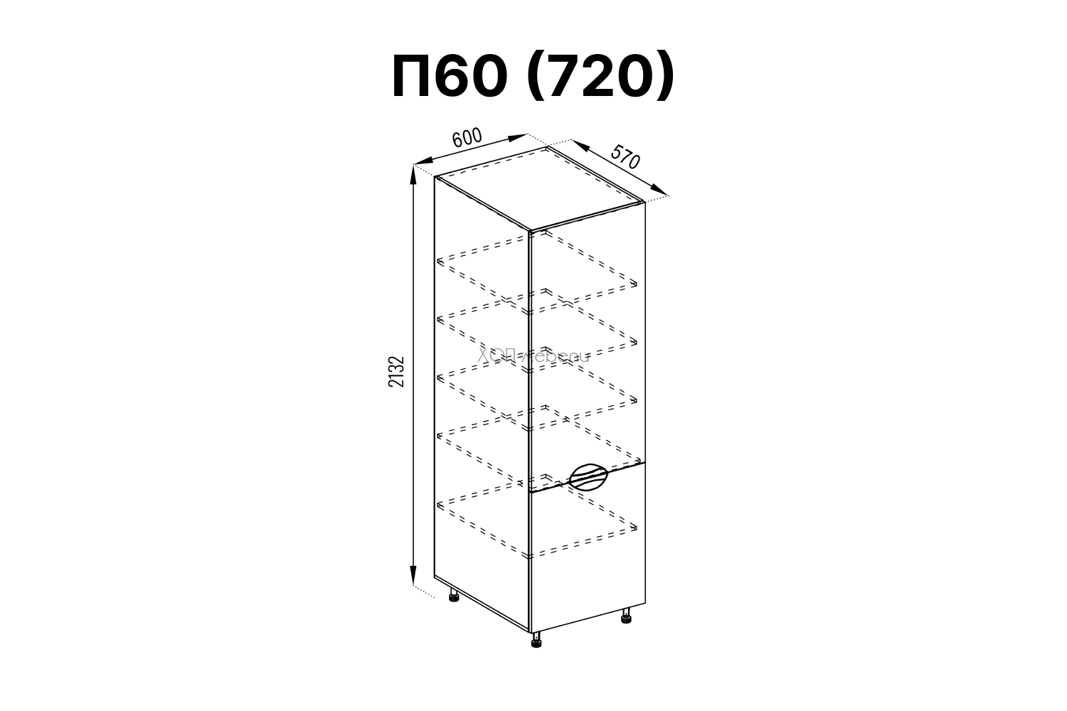 Шкаф пенал с рафтове h213 Адел лукс NEW сонома ID 16755 - hop-mebeli.com - 2 Шкаф пенал с рафтове h213 Адел лукс NEW сонома ID 16755 - 2