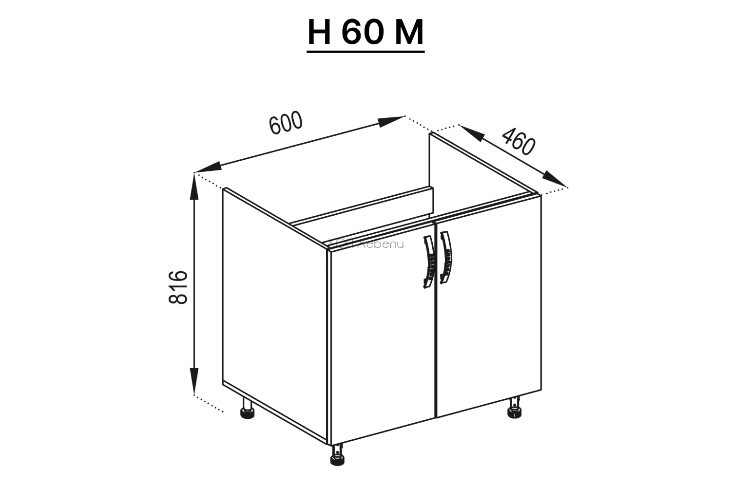 Шкаф за мивка H60M Оля NEW в бяло ID 10515 - hop-mebeli.com - 2 Шкаф за мивка H60M Оля NEW в бяло ID 10515 - 2