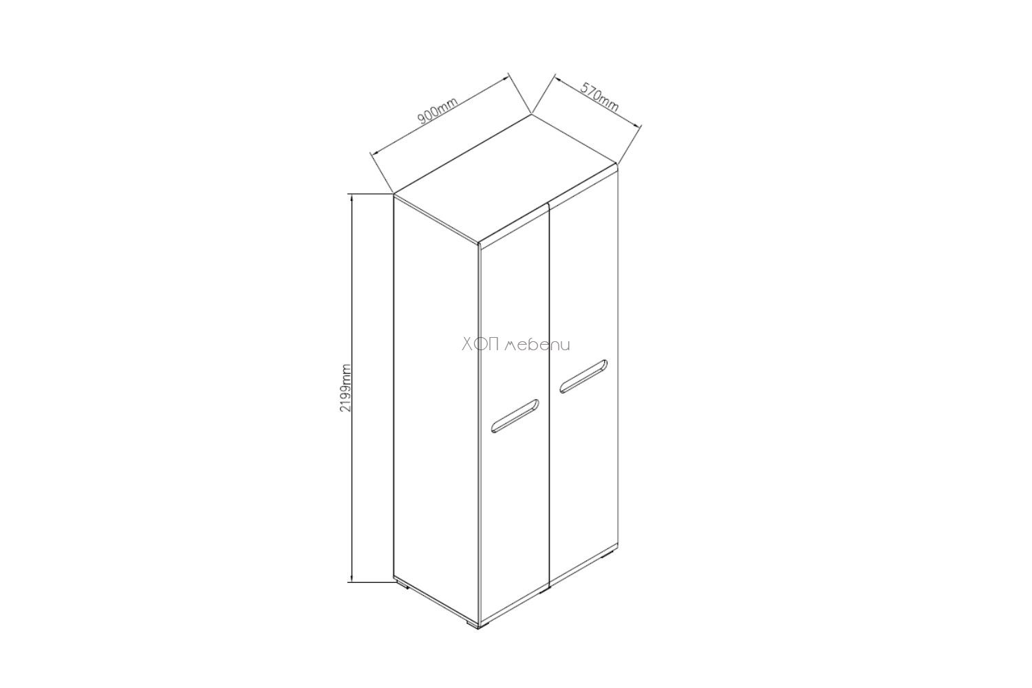 Размери на Двукрил гардероб Бианко NEW 2Д (90) - бял гланц / черно ID 24844 - hop-mebeli.com Размери на Двукрил гардероб Бианко NEW 2Д (90) - бял гланц / черно ID 24844