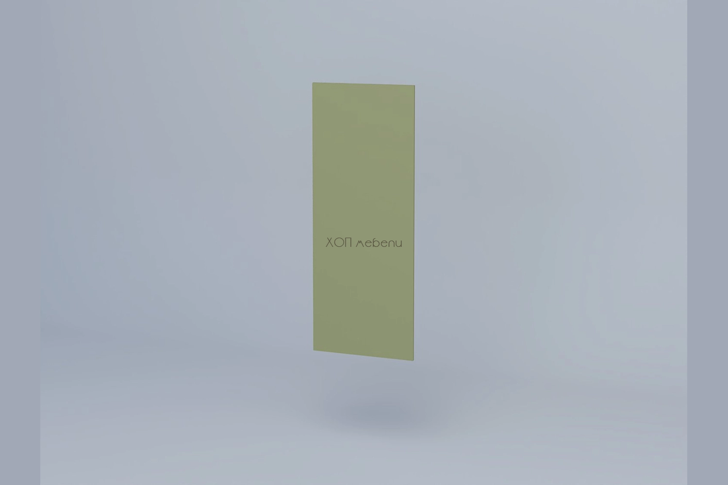 Панел вътрешен Зарина за колонен шкаф h233 к плот 28 мм. - маслина ID 22472 - hop-mebeli.com - 1 Панел вътрешен Зарина за колонен шкаф h233 к плот 28 мм. - маслина ID 22472 - 1