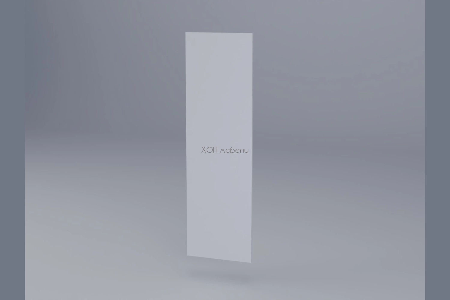 Панел за горен ред 72 см. с надстройка Милана в бяла коприна ID 17885 - hop-mebeli.com - 1 Панел за горен ред 72 см. с надстройка Милана в бяла коприна ID 17885 - 1