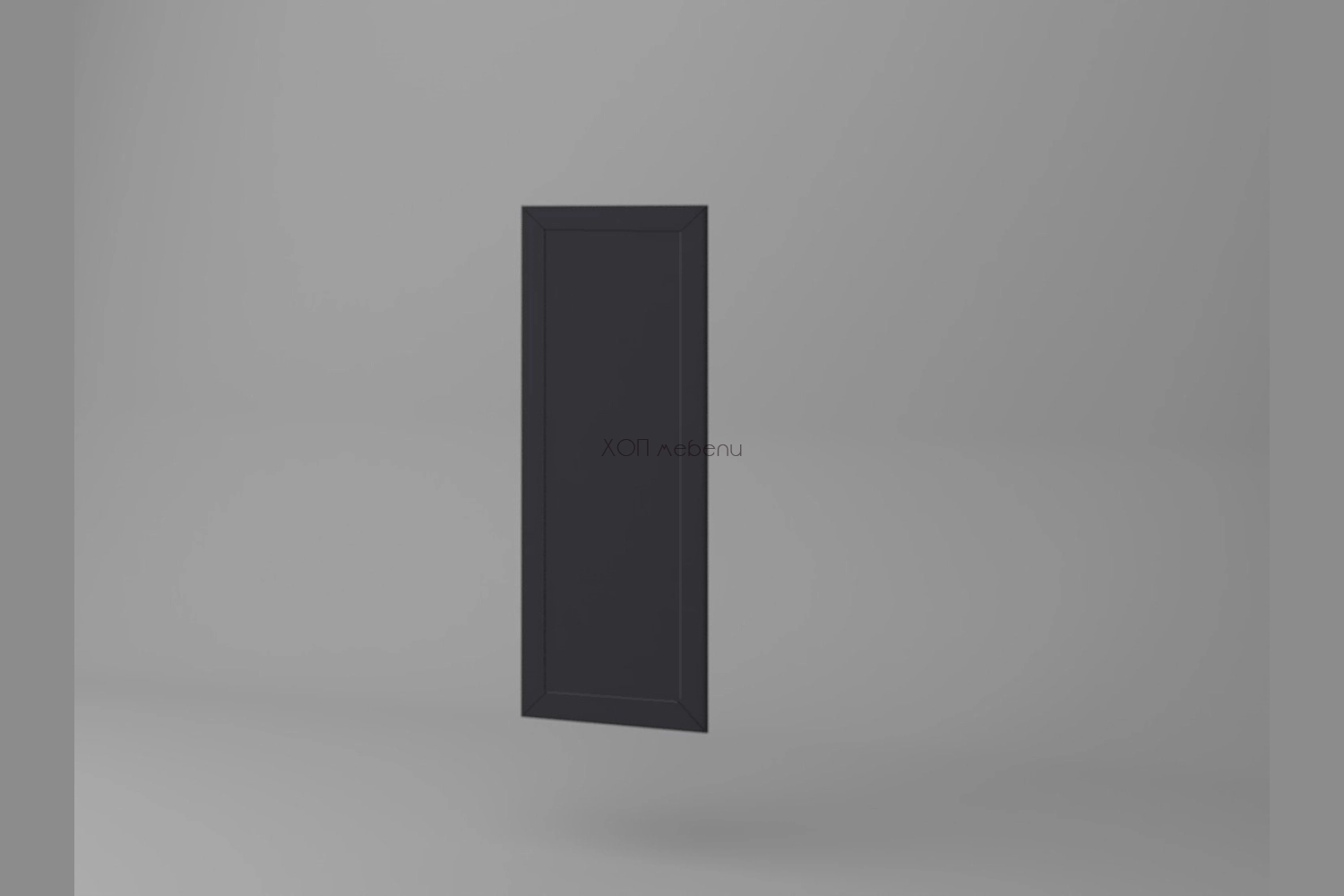 Панел вътрешен Марго графит за колонен шкаф h233 ID 18329 - hop-mebeli.com - 1 Панел вътрешен Марго графит за колонен шкаф h233 ID 18329 - 1