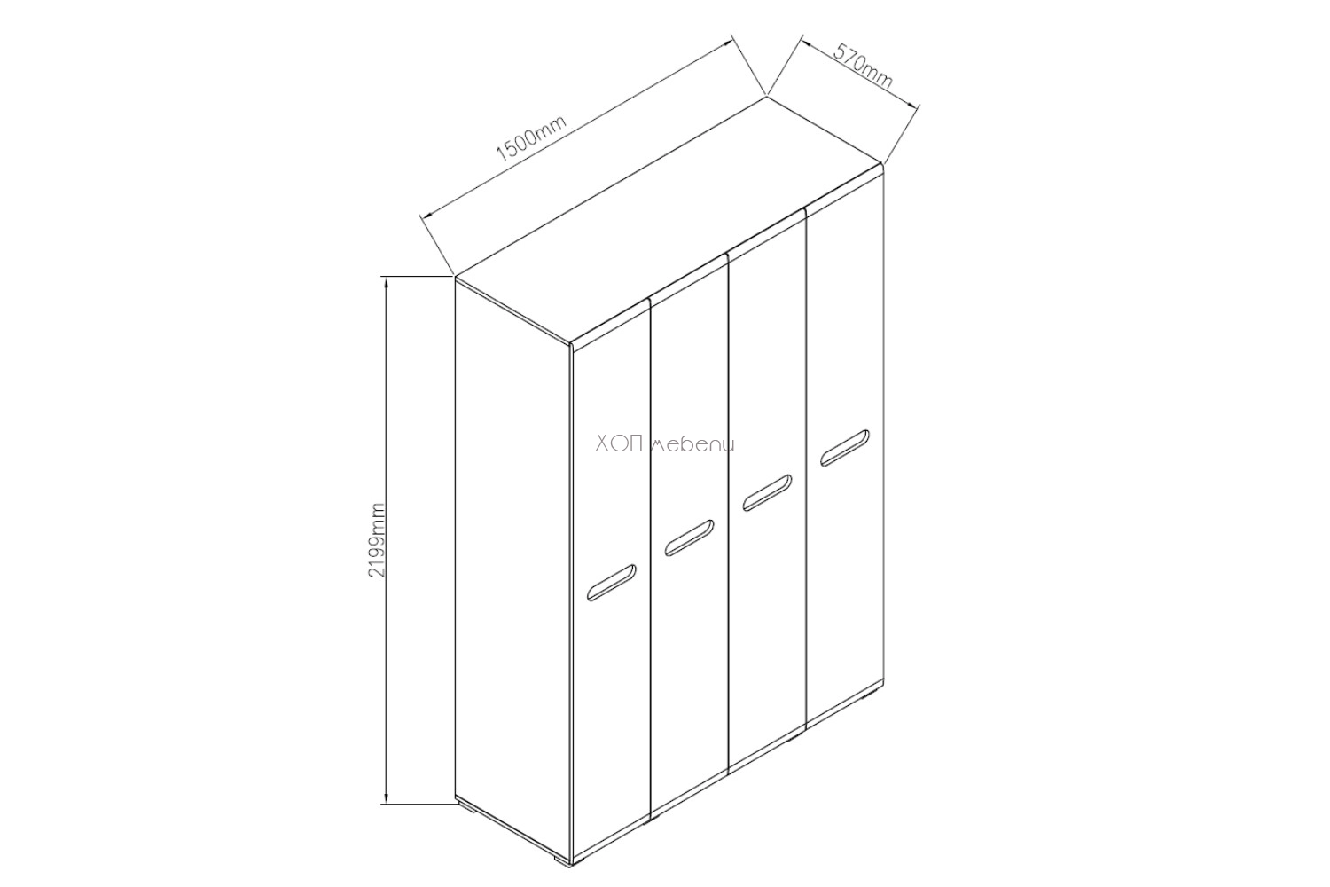 Размери на Голям гардероб Бианко NEW 4Д 1,5 - бял гланц / черно ID 24847 - hop-mebeli.com Размери на Голям гардероб Бианко NEW 4Д 1,5 - бял гланц / черно ID 24847
