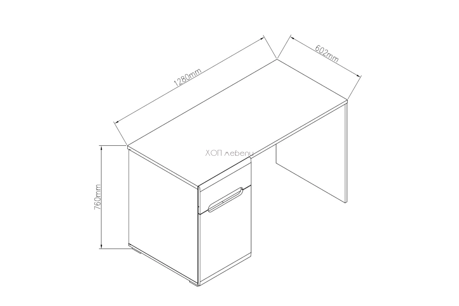 Размери на Бюро Бианко NEW - бял гланц / черно ID 24855 - hop-mebeli.com Размери на Бюро Бианко NEW - бял гланц / черно ID 24855