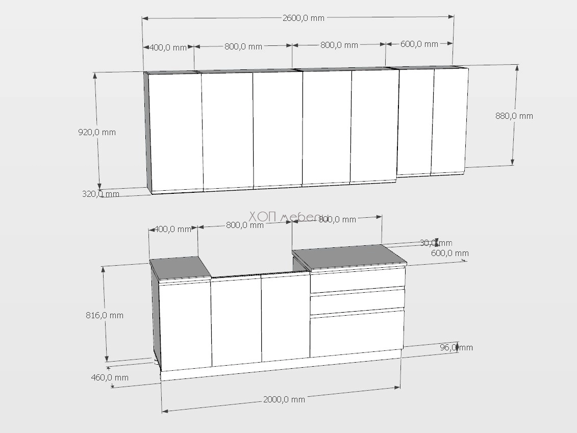 Размери на Кухня Тина 200 + шкаф за телескопичен абсорбатор h920 - бяло / дъб сонома ID 20682 - hop-mebeli.com Размери на Кухня Тина 200 + шкаф за телескопичен абсорбатор h920 - бяло / дъб сонома ID 20682