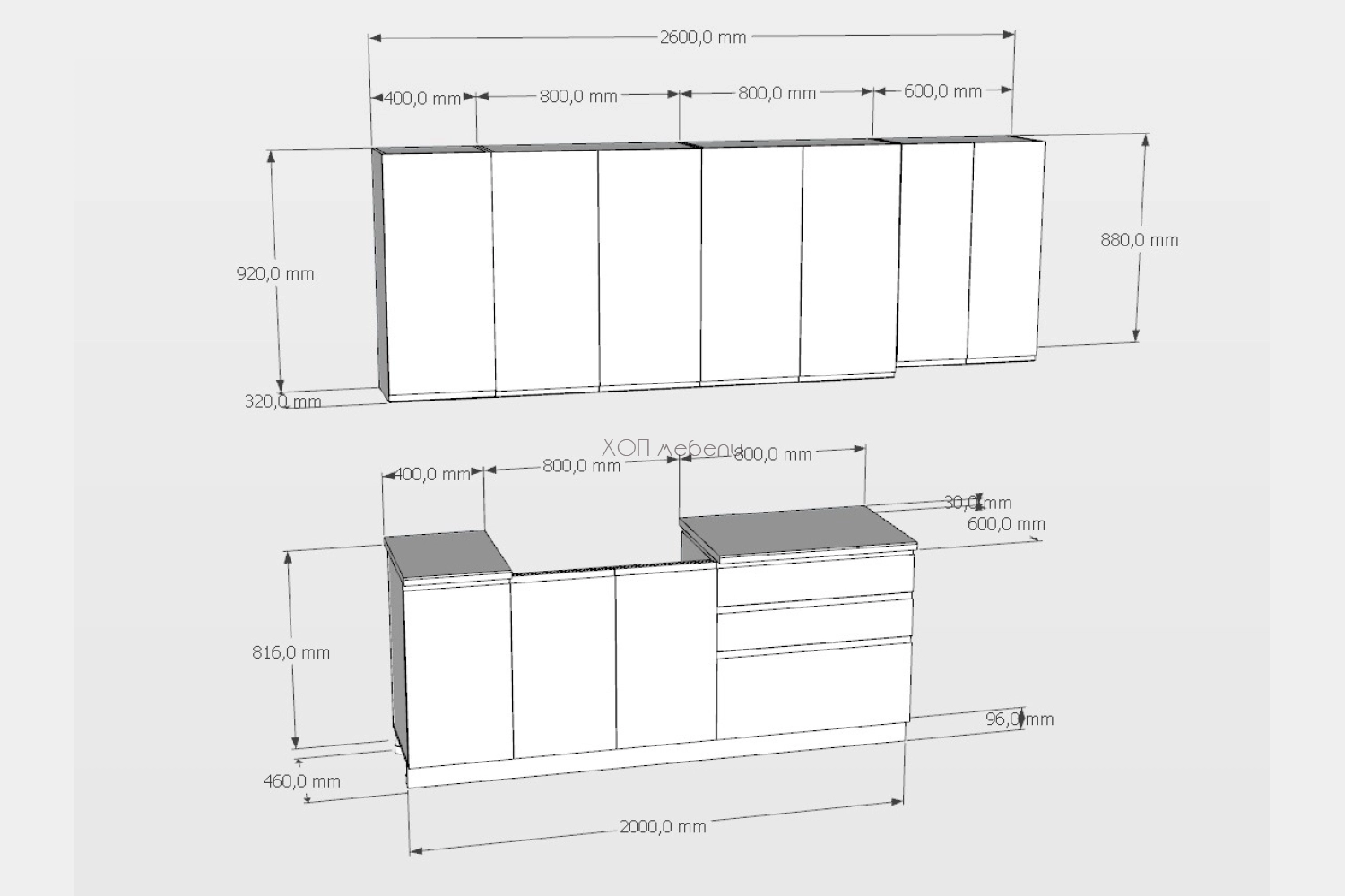 Кухня Тина 200 + шкаф за телескопичен абсорбатор h920 - бяло / дъб сонома ID 20682 - hop-mebeli.com - 2 Кухня Тина 200 + шкаф за телескопичен абсорбатор h920 - бяло / дъб сонома ID 20682 - 2