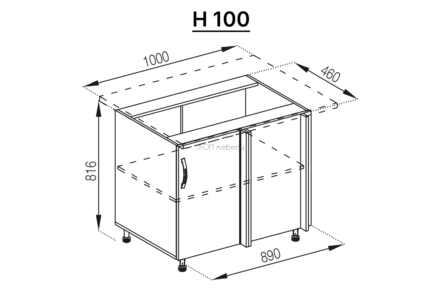Глух шкаф H100 Оля NEW трансилвания ID 18803 - hop-mebeli.com - 2 Глух шкаф H100 Оля NEW трансилвания ID 18803 - 2