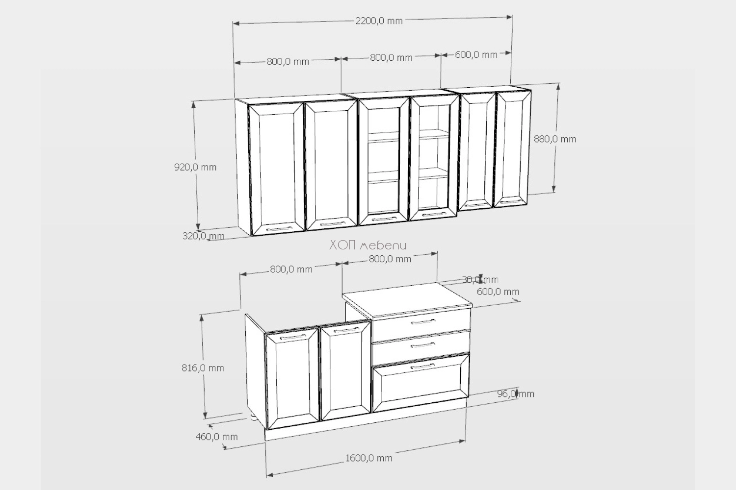 Кухня Марго 160 + шкаф за телескопичен абсорбатор - синя лагуна / дъб сонома h920 ID 20562 - hop-mebeli.com - 2 Кухня Марго 160 + шкаф за телескопичен абсорбатор - синя лагуна / дъб сонома h920 ID 20562 - 2
