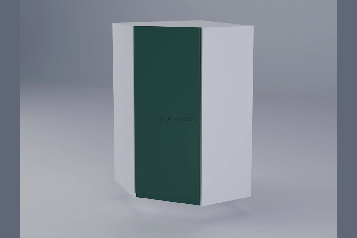 Горен ъглов шкаф Влада 60х60 h920 нефрит ID 17206 - hop-mebeli.com - 1 Горен ъглов шкаф Влада 60х60 h920 нефрит ID 17206 - 1