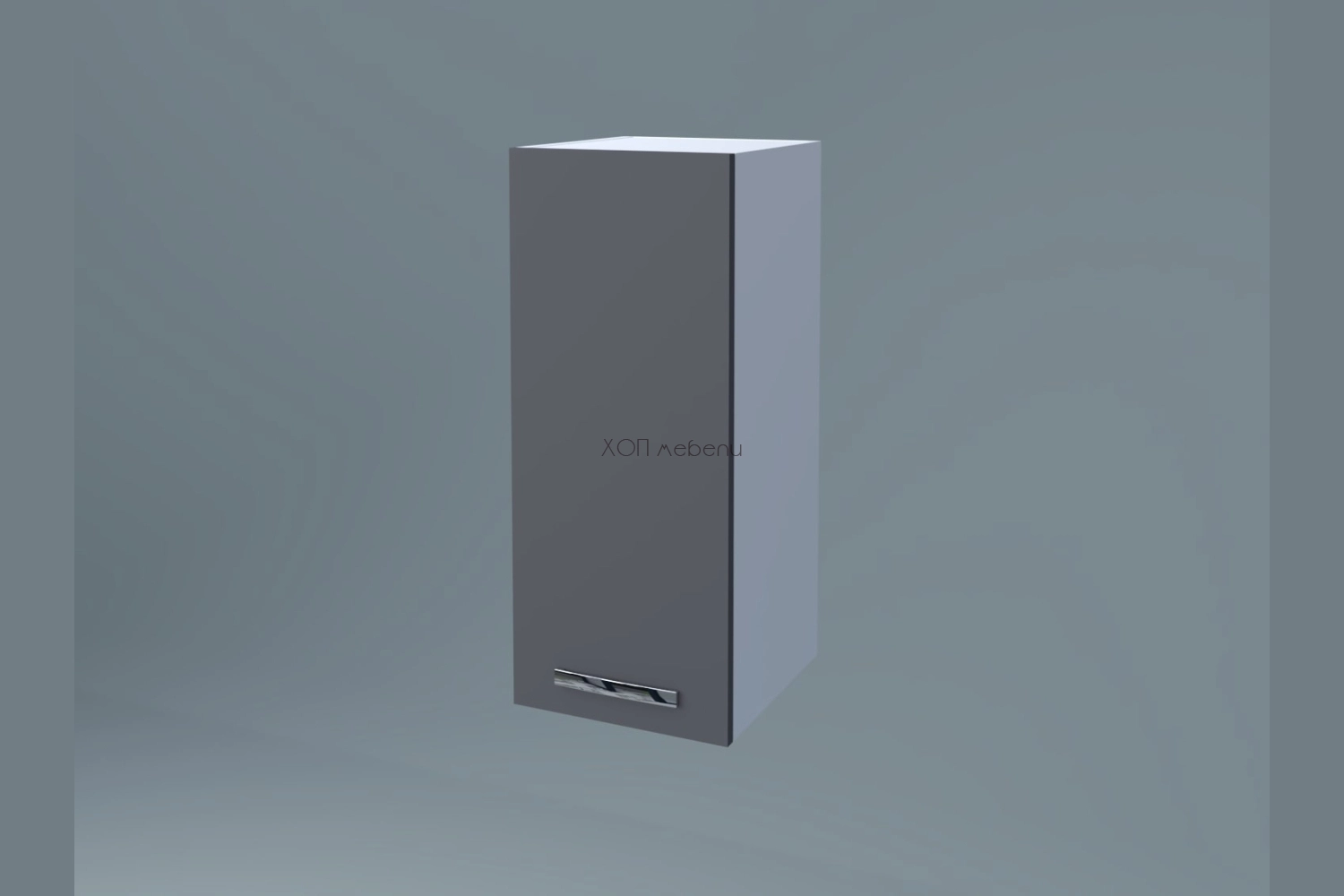 Горен кухненски шкаф Шарлота 30B сив ID 9520 - hop-mebeli.com - 1 Горен кухненски шкаф Шарлота 30B сив ID 9520 - 1