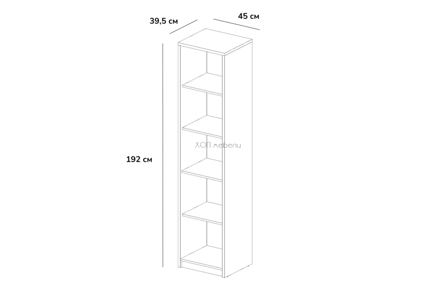 Етажерка Айго AG5 ID 9619 - hop-mebeli.com - 3 Етажерка Айго AG5 ID 9619 - 3