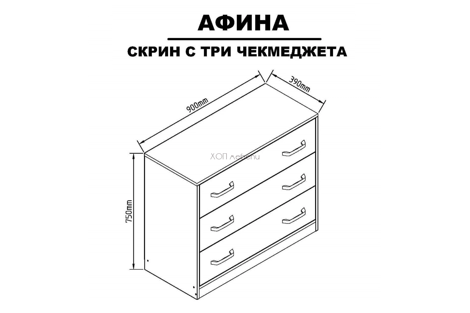 Скрин Афина ID 24859 - hop-mebeli.com - 2 Скрин Афина ID 24859 - 2