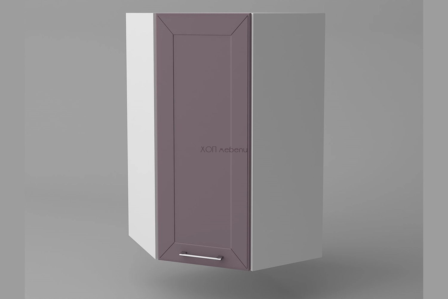 Горен ъглов шкаф Марго 60х60 h920 лавандула ID 13542 - hop-mebeli.com - 1 Горен ъглов шкаф Марго 60х60 h920 лавандула ID 13542 - 1