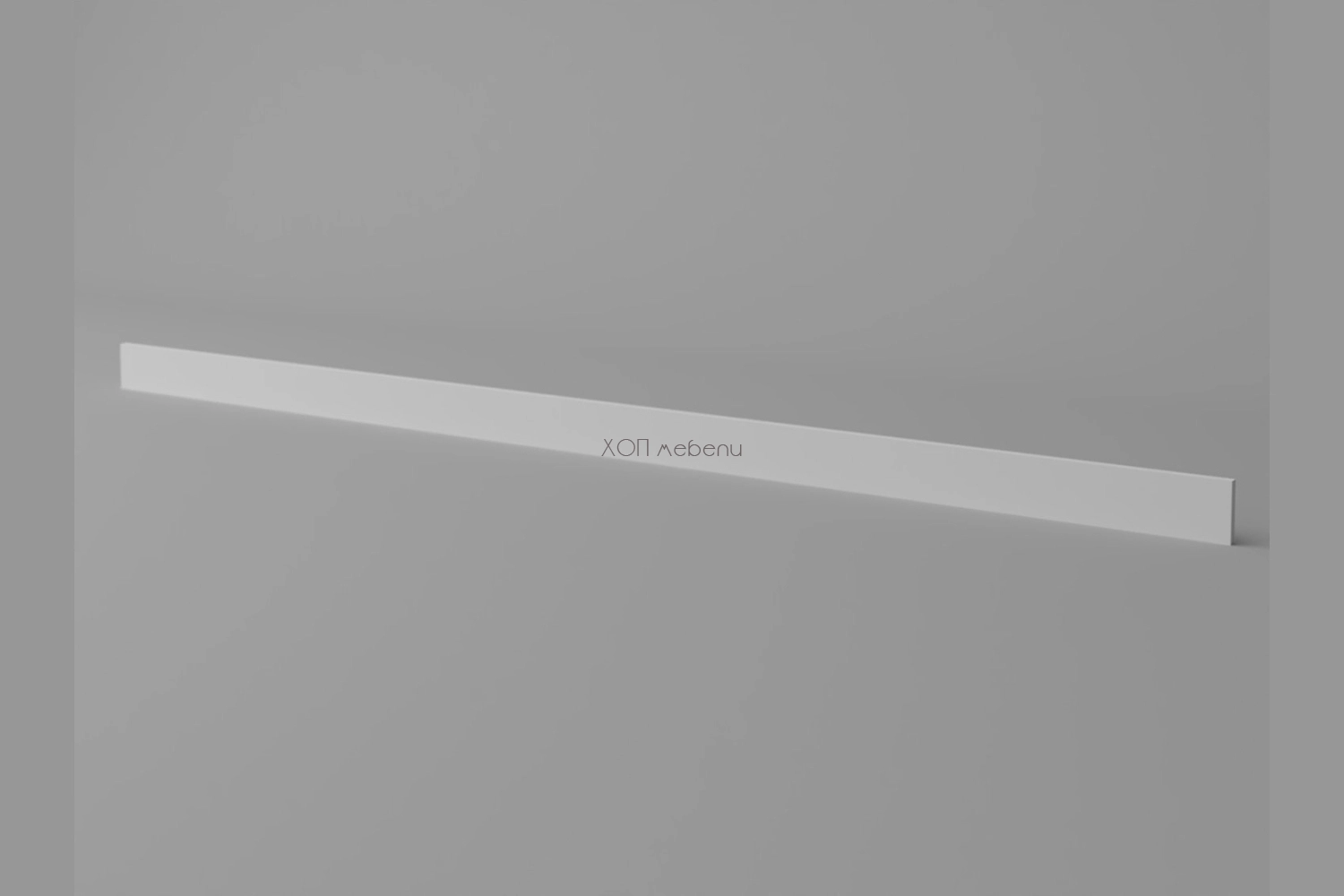 Цокъл 240 см Марго бяло 10 см. ID 11105 - hop-mebeli.com - 1 Цокъл 240 см Марго бяло 10 см. ID 11105 - 1