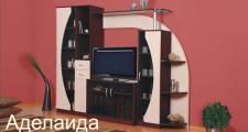 секция Аделаида 7