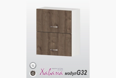 Шкаф G32 Хавана - Дъб марон