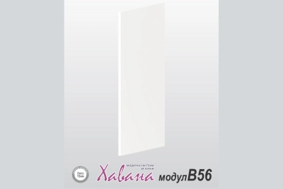 Краен панел B56 - Хавана