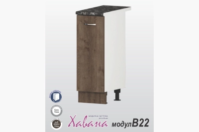 Шкаф B22 Хавана - Дъб марон