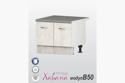 Шкаф за "Раховец" B50 Хавана - Дъб бланко